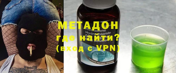 кокаин премиум Коряжма