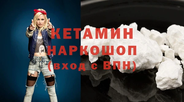 соль ск Корсаков