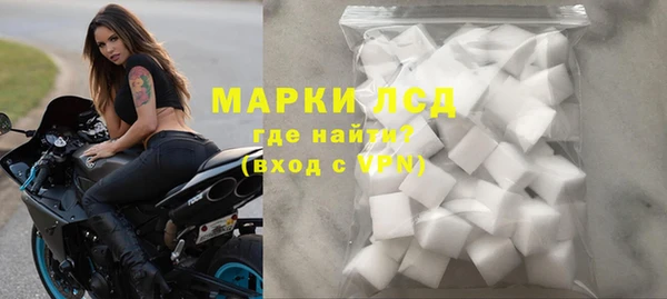 кокаин премиум Коряжма