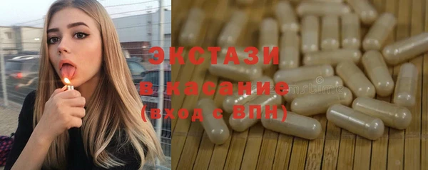 кокаин премиум Коряжма
