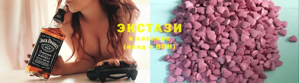 героин Костерёво