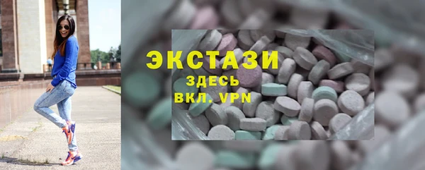 кокаин премиум Коряжма
