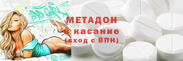 кокаин премиум Коряжма