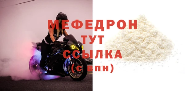 соль ск Корсаков