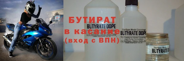 кокаин премиум Коряжма