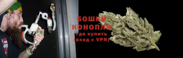 соль ск Корсаков