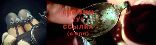 кокаин премиум Коряжма