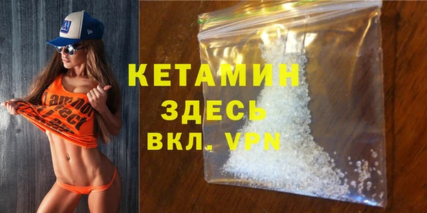 кокаин премиум Коряжма
