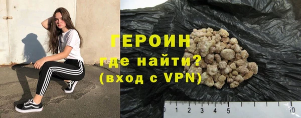 кокаин премиум Коряжма