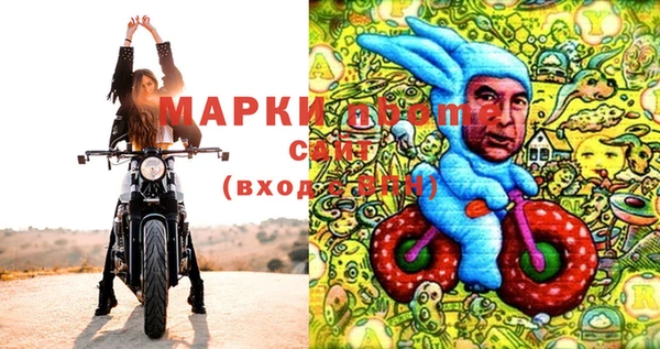 кокаин премиум Коряжма