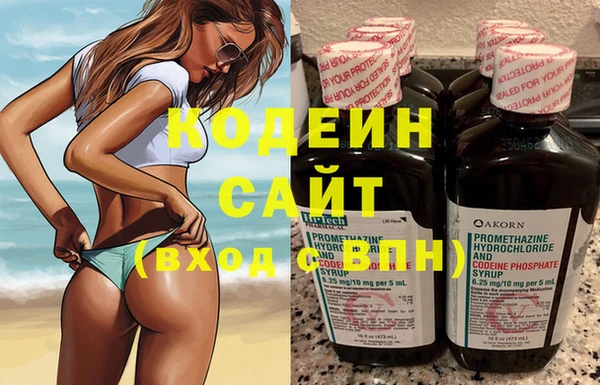 соль ск Корсаков