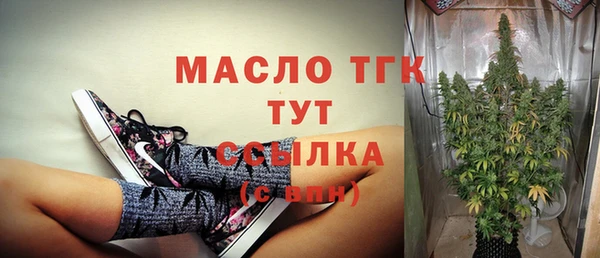 героин Костерёво
