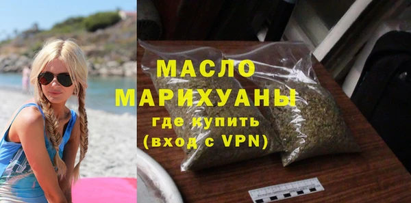 кокаин премиум Коряжма