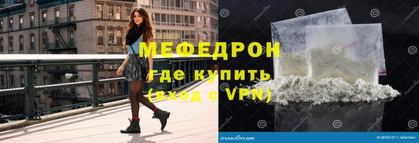 героин Костерёво