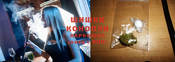 кокаин премиум Коряжма