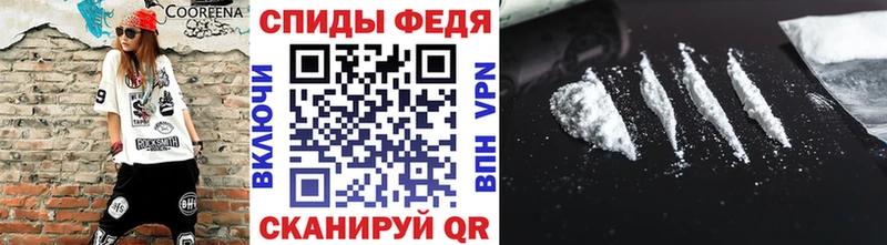 Купить где  Мглин  Метамфетамин Декстрометамфетамин 99.9% 